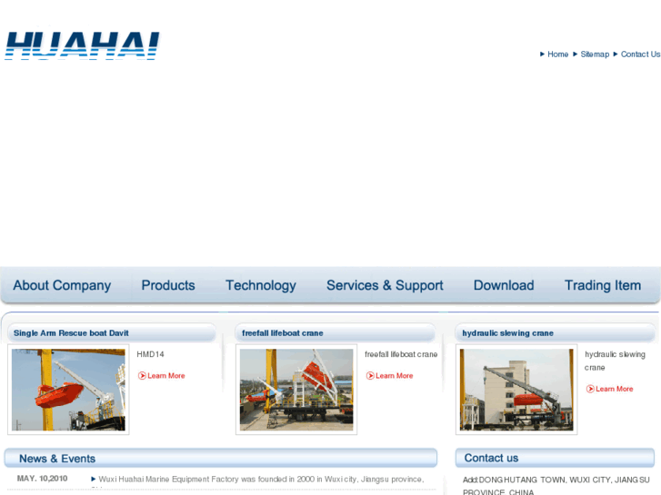 www.huahaimarine.com