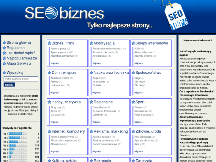 www.seobiznes.pl