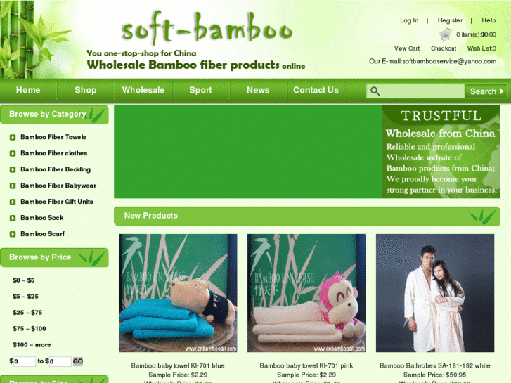 www.soft-bamboo.com