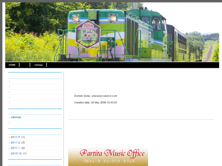 www.uracaoya-search.com