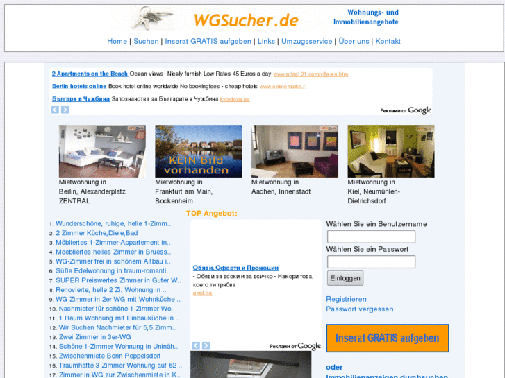 www.wgsucher.de