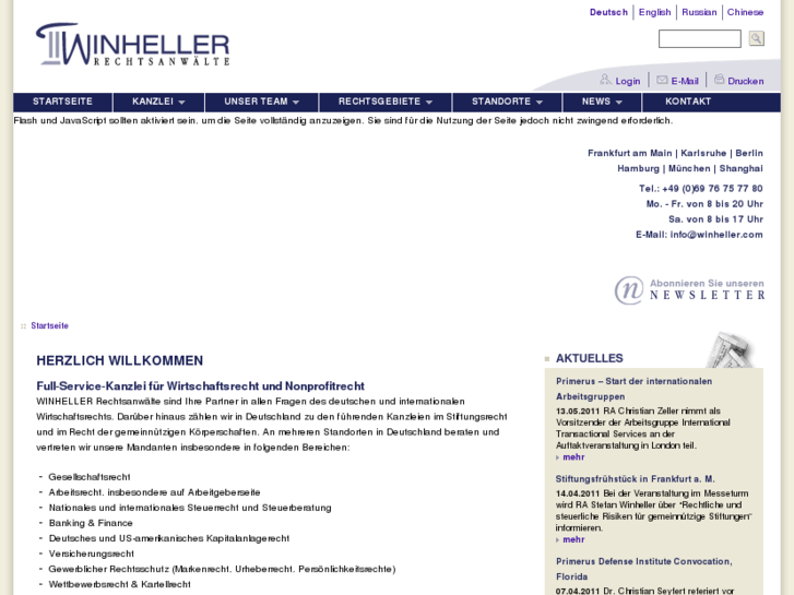 www.winheller.biz