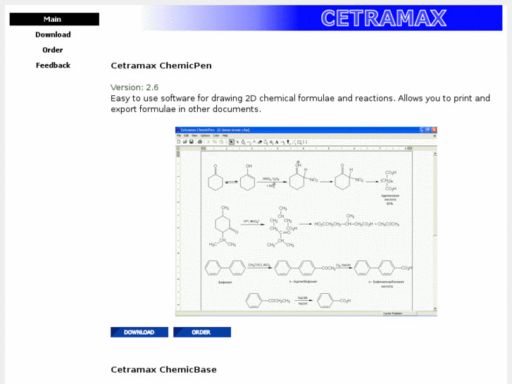 www.cetramax.com