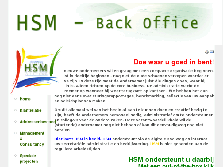 www.hsmhsm.com