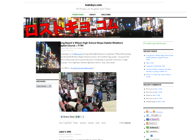 www.lostokyo.com