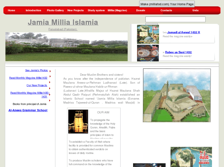 www.milliafsd.com