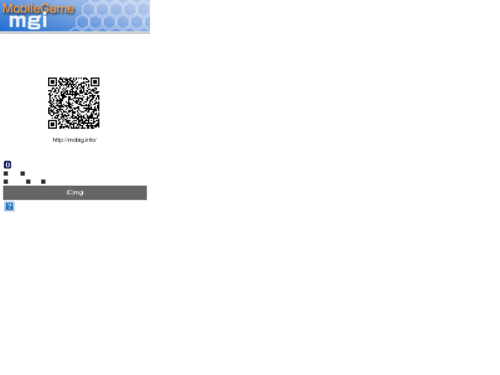 www.mobig.info