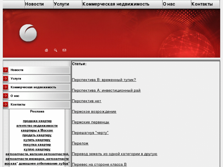 www.object-orient.info