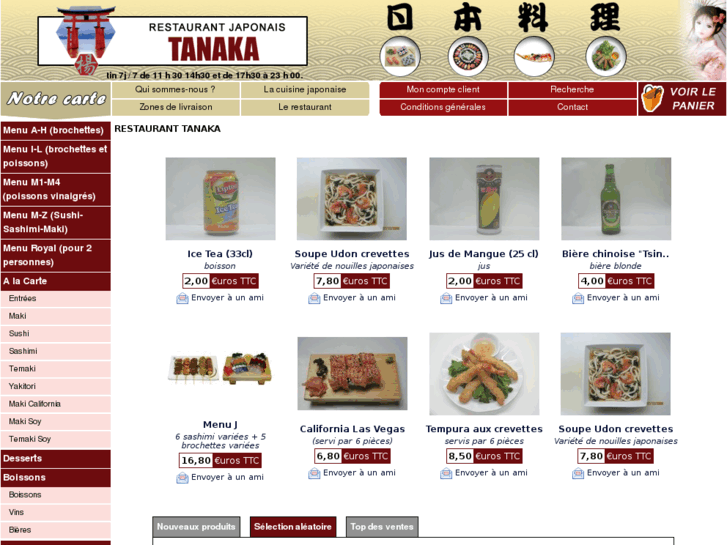 www.restaurant-japonais-tanaka.com