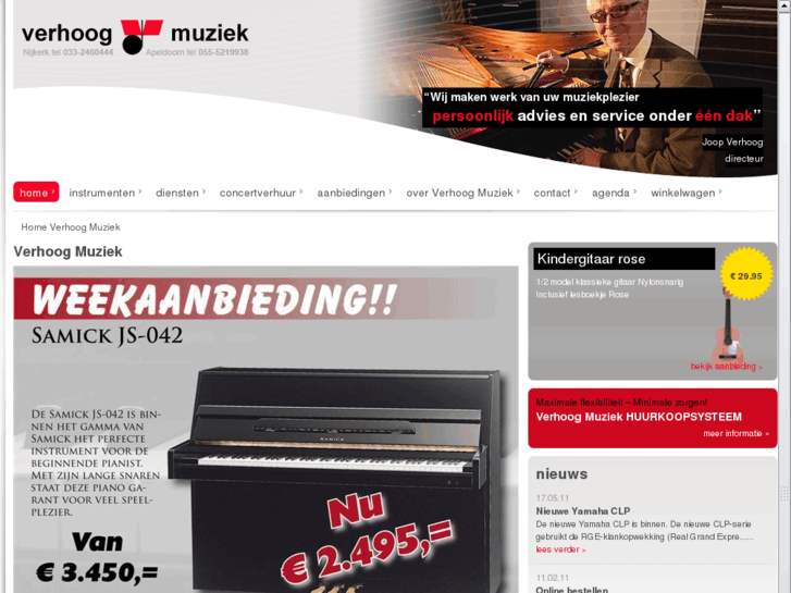 www.verhoogmuziek.nl