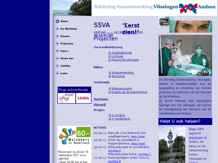 www.vlissingen-ambon.nl