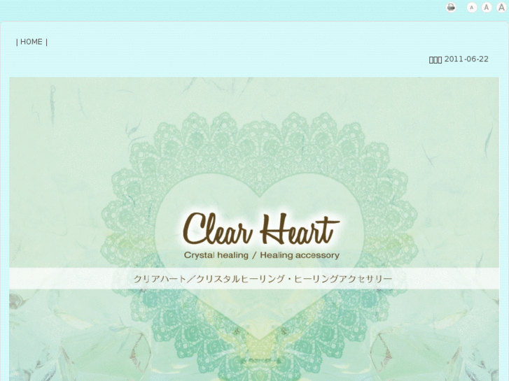 www.clearheart108.com