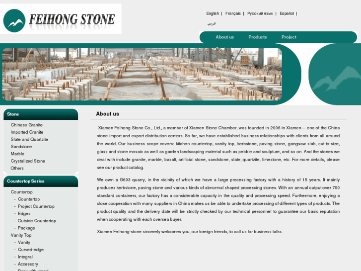 www.feihong-stone.com