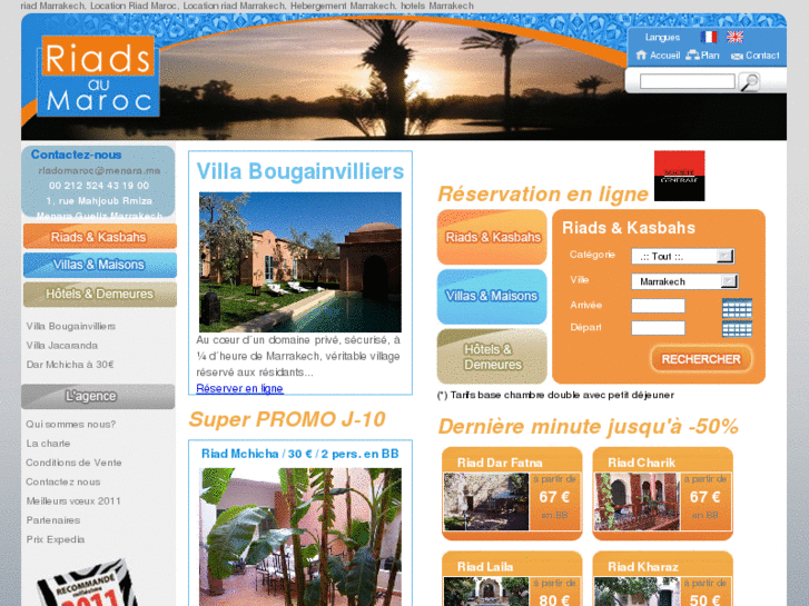 www.hotel-el-jadida.com