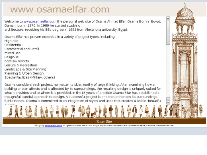 www.osamaelfar.com