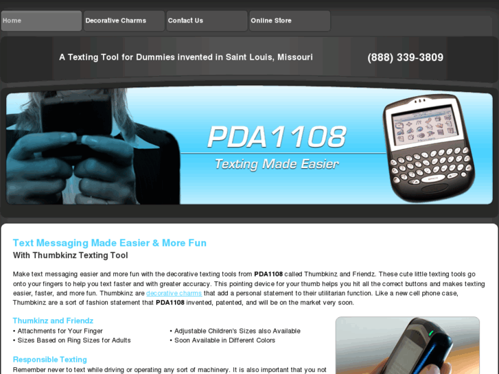 www.pda1108.net