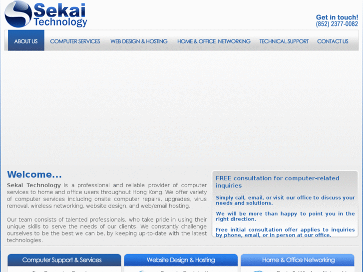 www.sekaitech.com