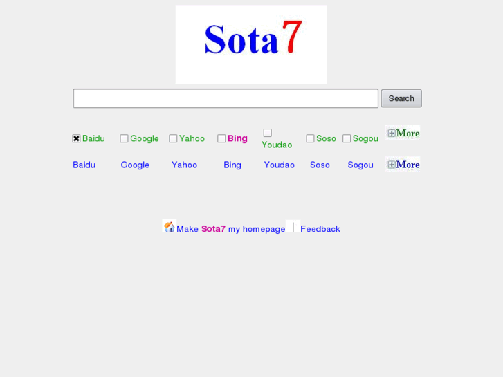 www.sota7.com