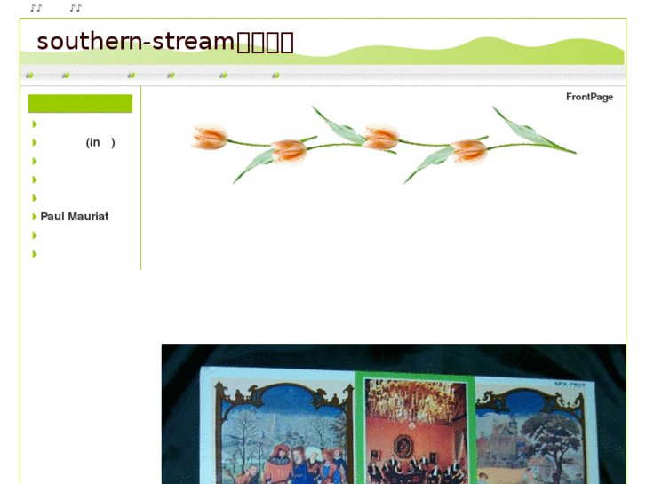 www.southern-stream1.com