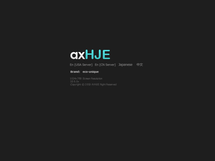 www.axhje.com