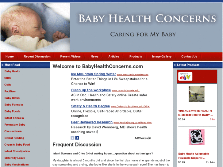 www.babyhealthconcerns.com