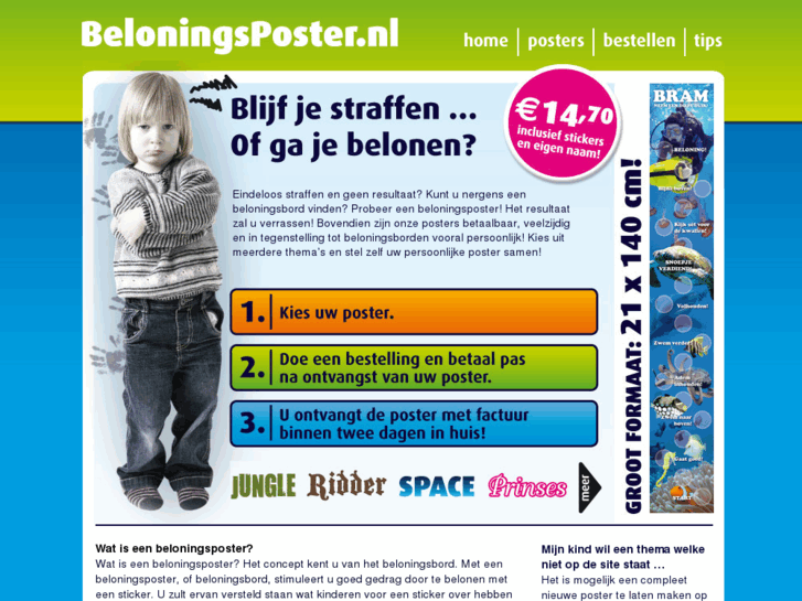 www.beloningsposter.nl