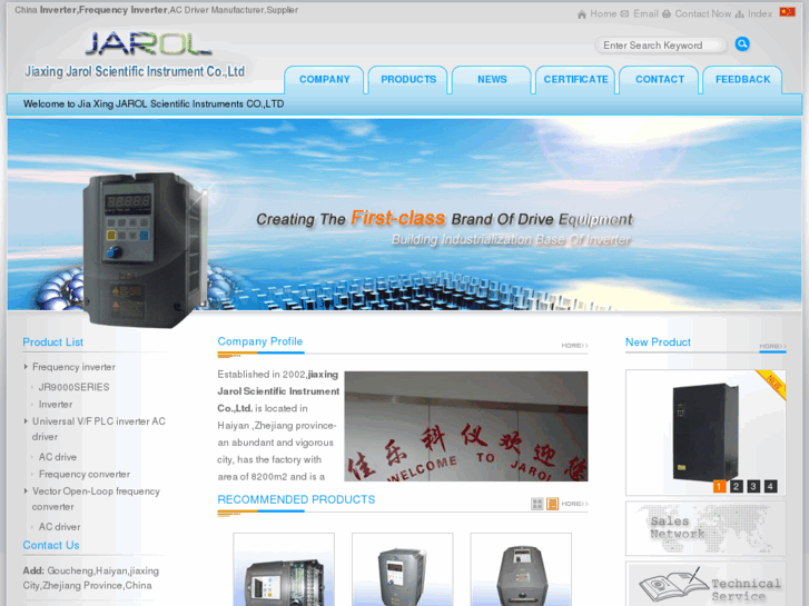 www.china-inverter.net