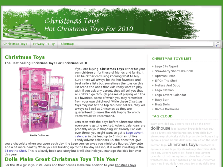 www.christmastoysguide.org