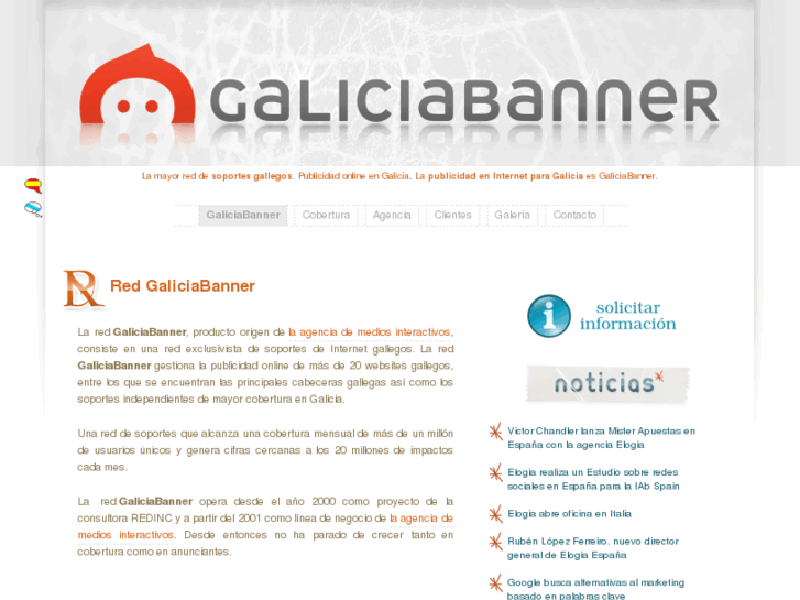 www.galiciabanner.com