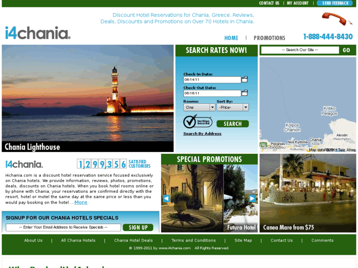 www.i4chania.com