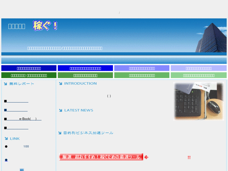www.interface21.net