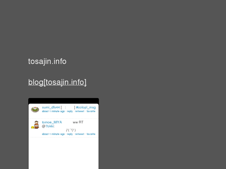 www.tosajin.info