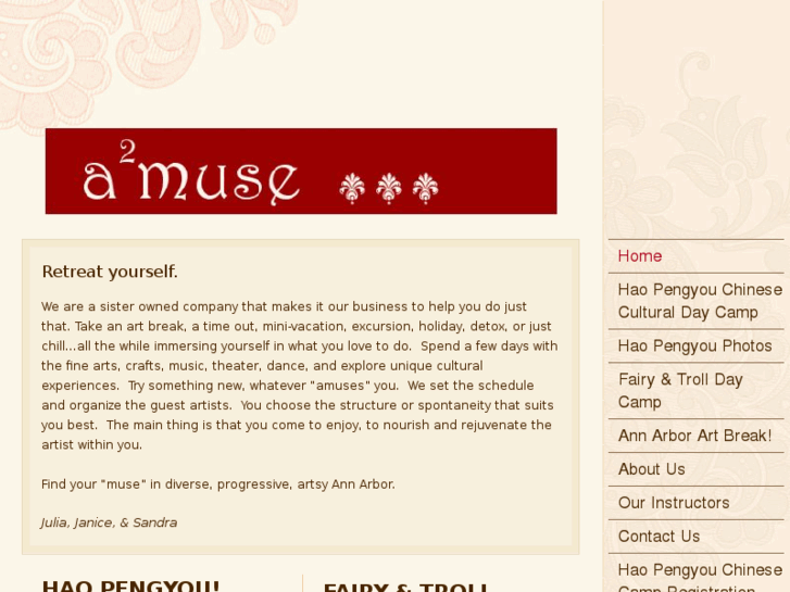 www.a2muse.com