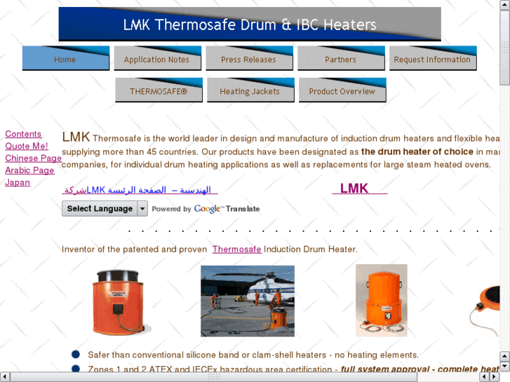 www.atexdrumheater.info