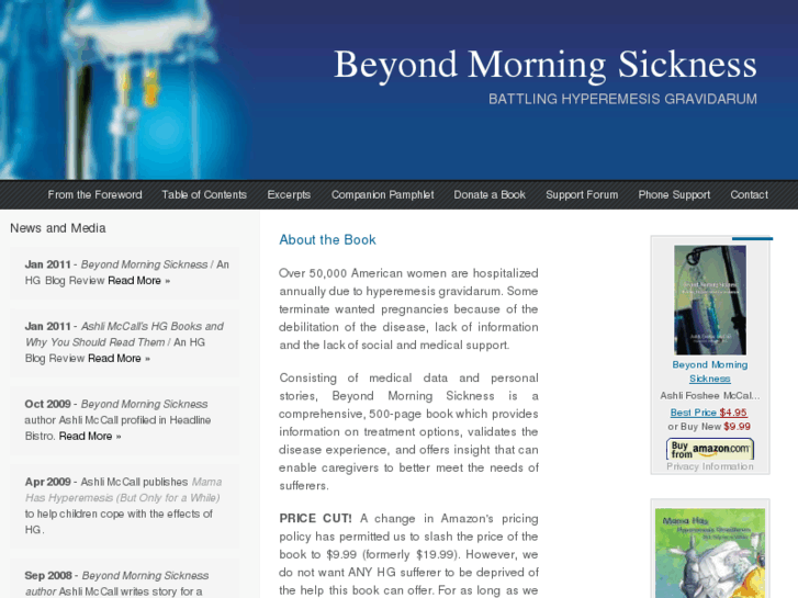 www.beyondmorningsickness.com