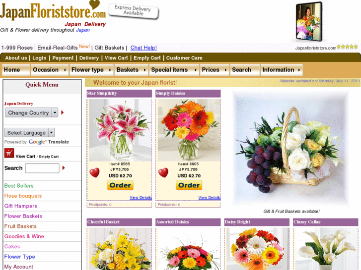 www.japanfloriststore.com