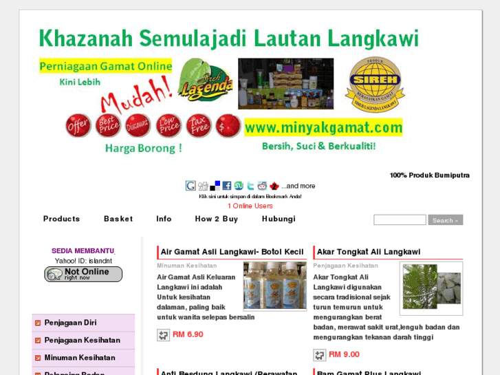 www.minyakgamat.com