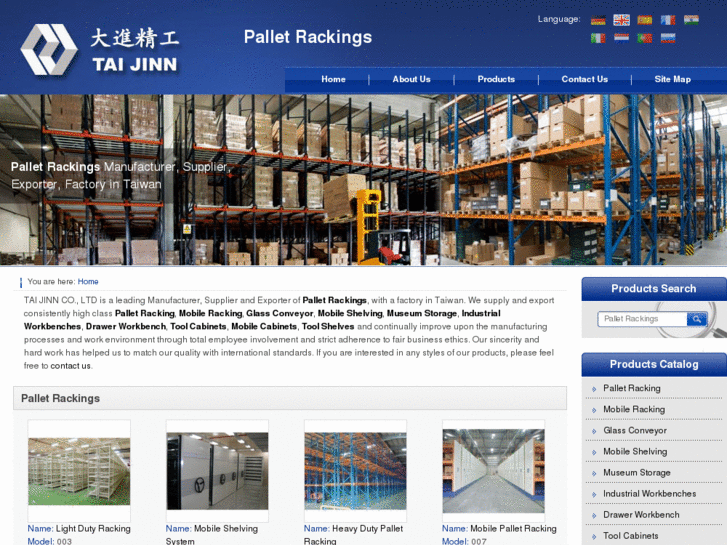 www.pallet-rackings.com