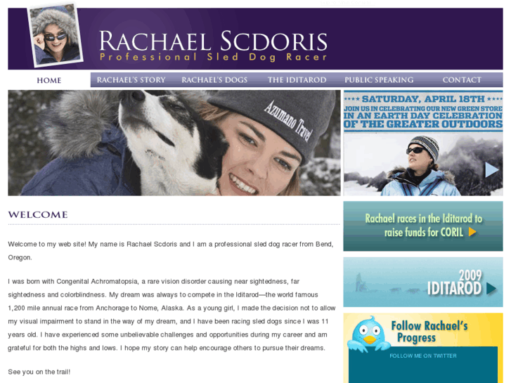 www.rachaelmushing.com