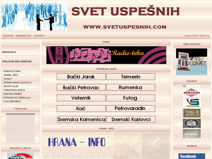 www.svetuspesnih.com