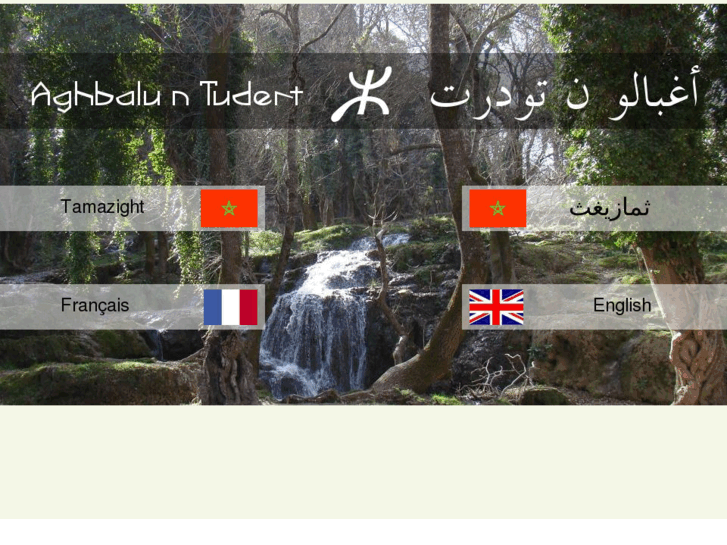 www.tamazight.info