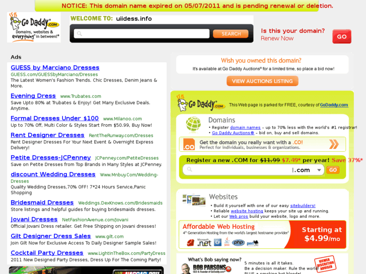 www.uiidess.info