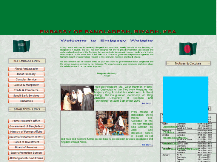 www.bangladeshembassy.org.sa