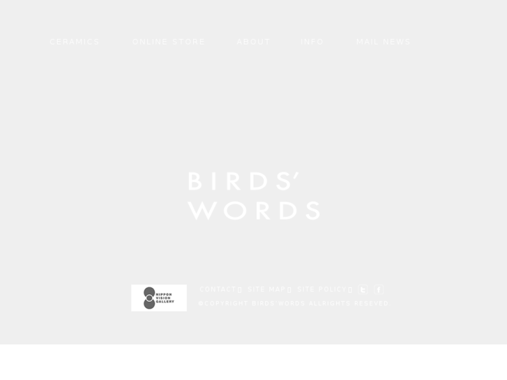 www.birds-words.com