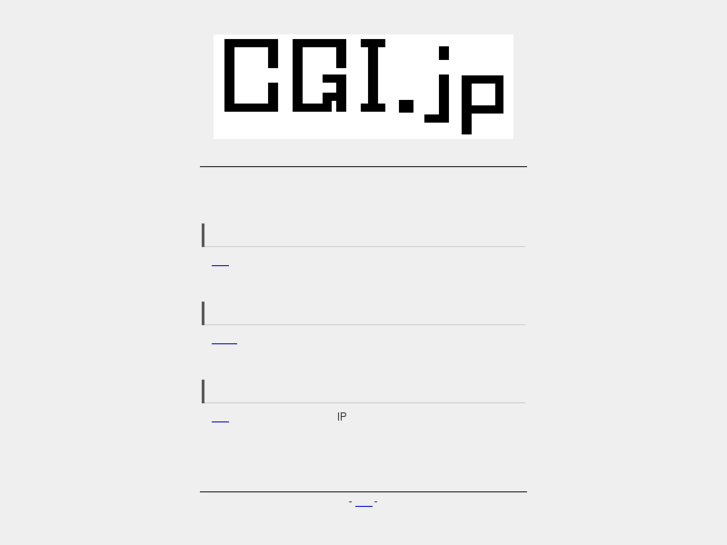 www.cgi.jp