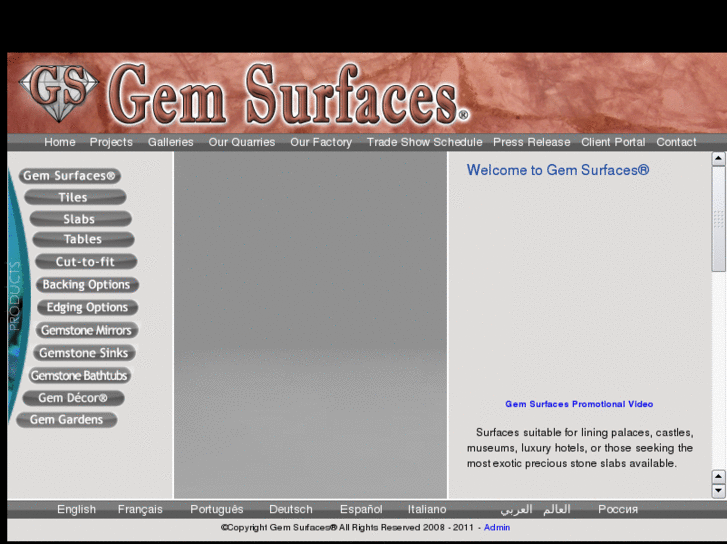 www.gemsurface.com