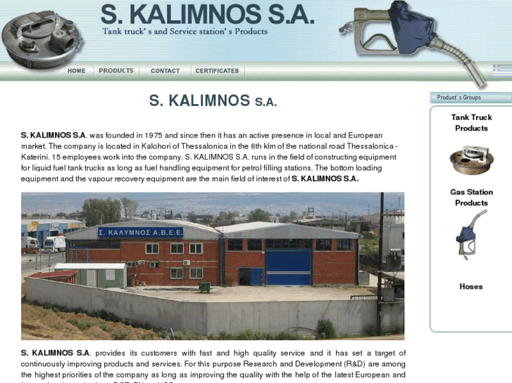 www.kalimnosequip.com