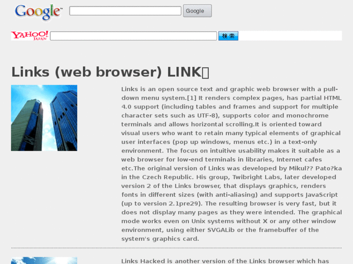 www.linktowww.info