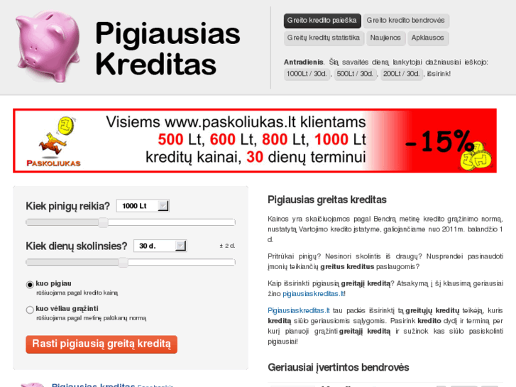 www.pigiausiaskreditas.lt