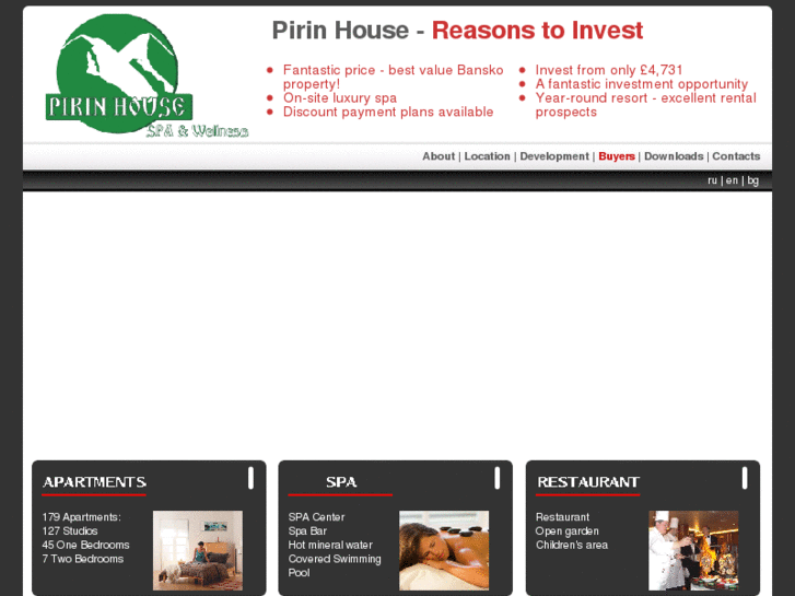 www.pirinhouse.com